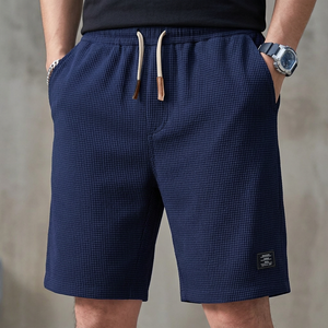 FENSTANTON LIGHTWEIGHT SUMMER SHORTS