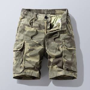 BRAMCOTE OUTDOOR CARGO SHORTS